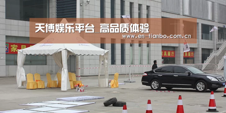 案例标题六