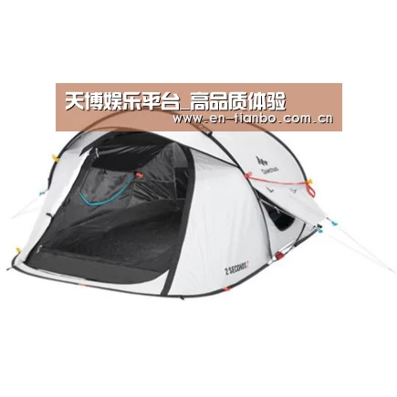产品中心标题一