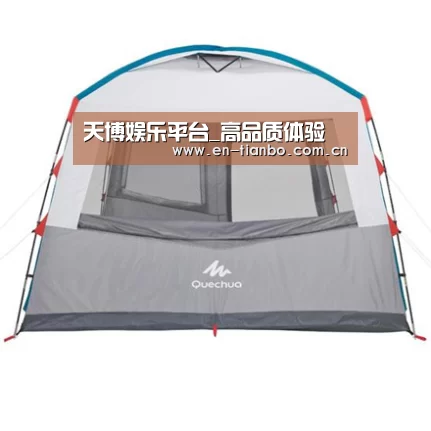产品中心标题一