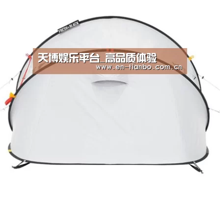 产品中心标题一