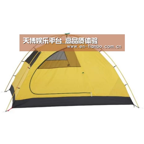 产品中心标题三