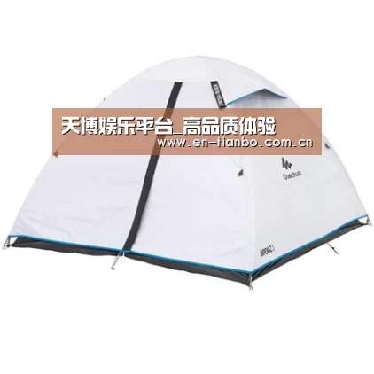 产品中心标题三