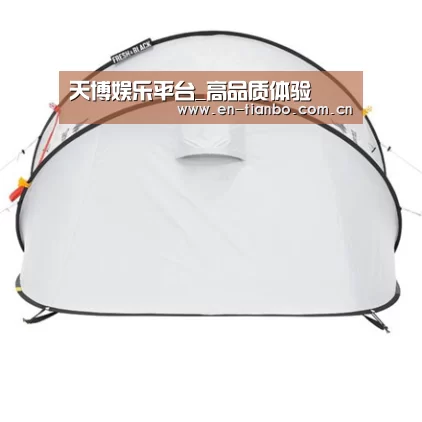 产品中心标题二