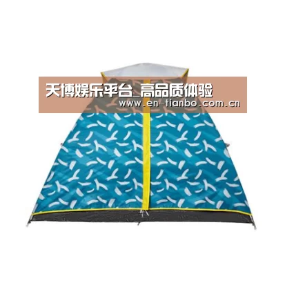 产品中心标题二