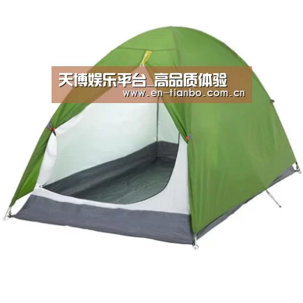 产品中心标题二