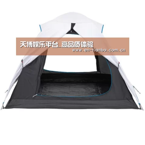 产品中心标题五
