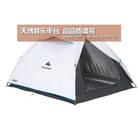 产品中心标题五