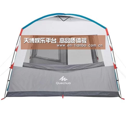 产品中心标题六