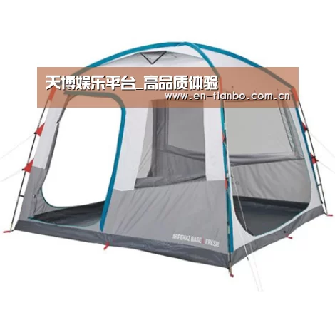 产品中心标题六
