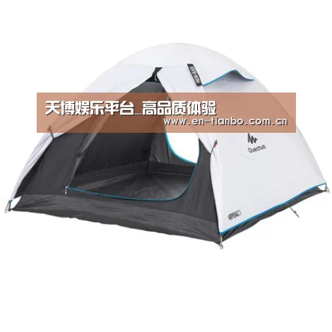 产品中心标题四