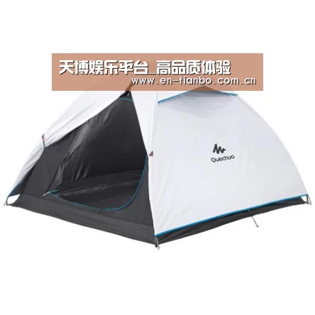 产品中心标题四