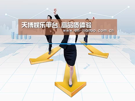 荣誉资质标题三