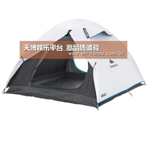 产品中心标题八