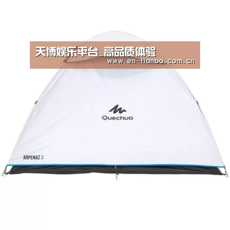 产品中心标题八