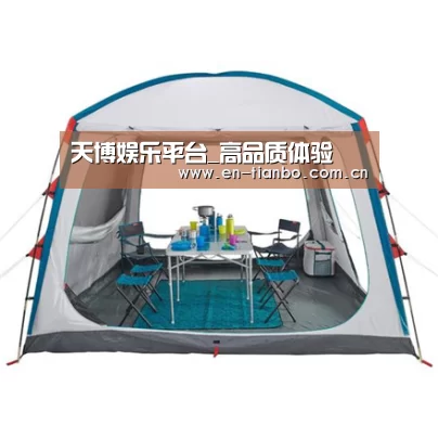 产品中心标题九