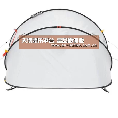 产品中心标题九