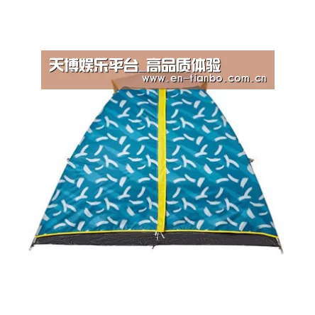 产品中心标题八