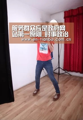 天博体育app